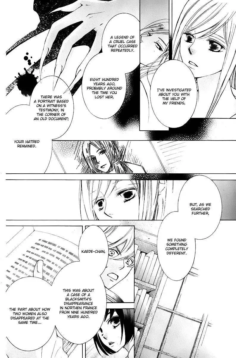 Millennium Snow Chapter 17 12